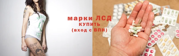 соль курить ск Абдулино
