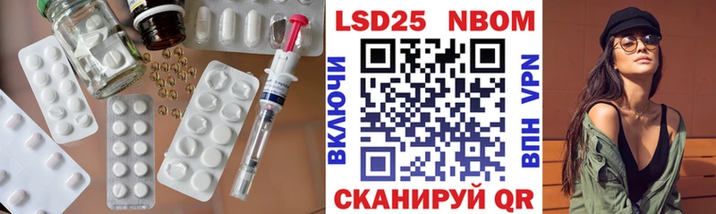 гидра зеркало  Ялта  Лсд 25 экстази кислота 
